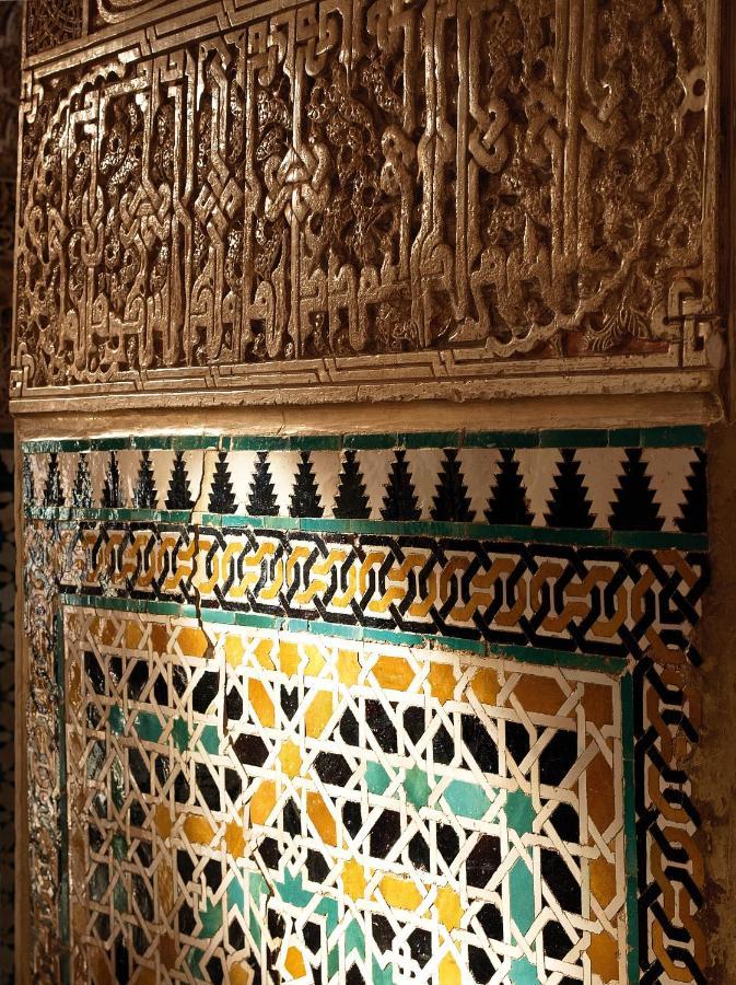 Albaicin Gloria Dreams. A Los Pies De La Alhambra Granada Dış mekan fotoğraf